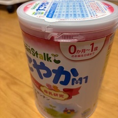 （交渉中）すこやか（ミルク缶800g）の画像