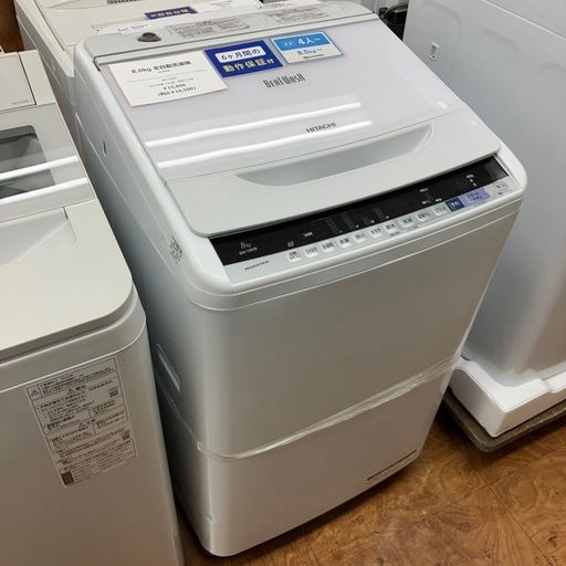 【安心の6ヶ月保証】8.0kg 全自動洗濯機 HITACHI 2017年製