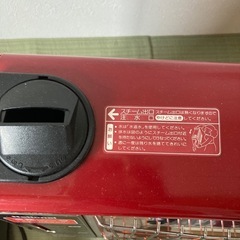 ストーブの画像