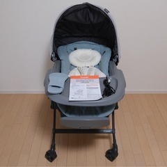 Combi（コンビ）ハイローチェア ネムリラ　オートスウィング