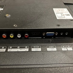 DVD再生機能付きテレビ(24インチ)の画像