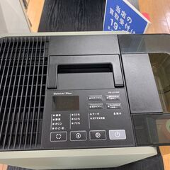 DAINICHI 気化式加湿器 2023年製 HD-LX1223の画像