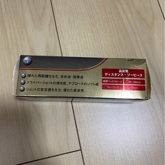 ゴルフボール3個セットの画像