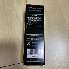 ゴルフボール3個セットの画像