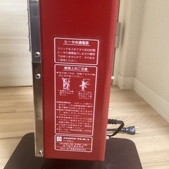 レトロ　電気ストーブ　美品の画像