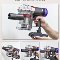 【新品】ダイソン V10 互換 バッテリー  5000mAh 掃除機バッテリーの画像