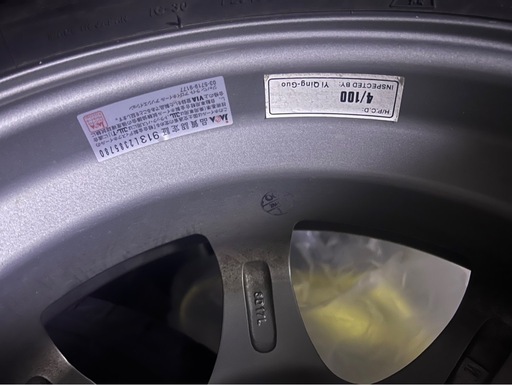 ※取引中※155/65R13 ホイル付きスタッドレスタイヤ4本