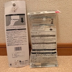 バススクイージ 、排水溝ゴミ取りスポンジ
の画像