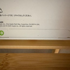 iPhone17pro 256GBGBの画像