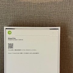 iPhone17pro 256GBGBの画像