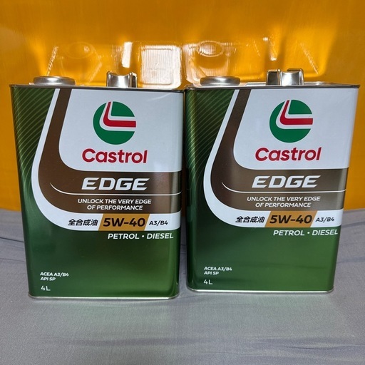 カストロール4L缶　5w40 1個売れちゃいましたました
