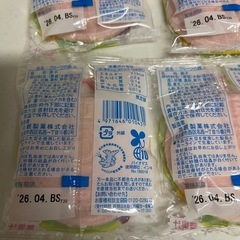 おかしの画像