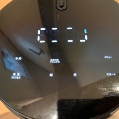 ロカボ 炊飯器 JM-C20E-Bの画像