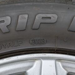 早い者勝ち　工賃込み２０２３年製冬タイヤ　２０５／５５Ｒ１６　４本セットの画像