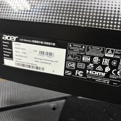 Acer 23.8型 フルHDモニター HA240Y Abmiの画像