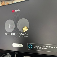Acer 23.8型 フルHDモニター HA240Y Abmiの画像