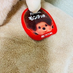 新品タグ付 モンチッチ くすみカラーの画像
