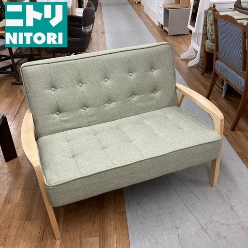 S252 ⭐ NITORI ニトリ コンパクト2Pソファ 天然木 ルッキ２KD 幅116cm  USED 綺麗