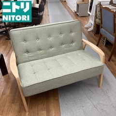 S252 ⭐ NITORI ニトリ コンパクト2Pソファ 天然木 ルッキ２KD 幅116cm  USED 綺麗の画像