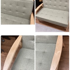 S252 ⭐ NITORI ニトリ コンパクト2Pソファ 天然木 ルッキ２KD 幅116cm  USED 綺麗の画像