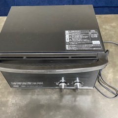 【終了】トースターの画像