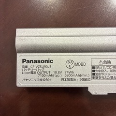 Panasonic　let's note レッツノート　バッテリーの画像