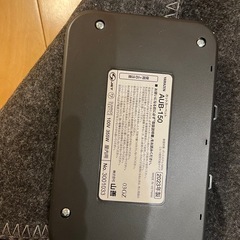[山善] ホットカーペット 1.5畳の画像