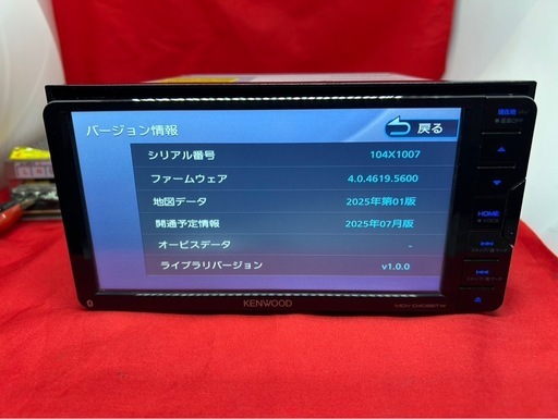 ⭐︎美品⭐︎KENWOOD 2025秋地図　MDV-D406BTW 新品バックカメラ