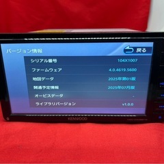 ⭐︎美品⭐︎KENWOOD 2025秋地図　MDV-D406BTW 新品バックカメラの画像