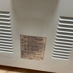 2021年製　電気ストーブの画像