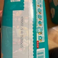 パンパース　たっちMの画像