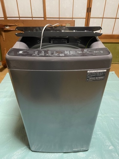Haier 全自動電気洗濯機 JW-U55LK