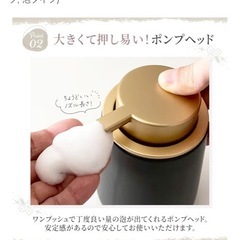 ブラックボトル3点セットの画像