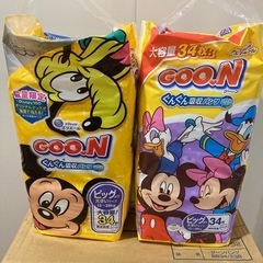 オムツ　グーン　ビッグより大きいサイズ　の画像