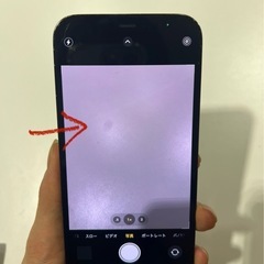 iPhone12Pro 256GB SIMフリーの画像