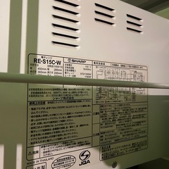 電子レンジの画像
