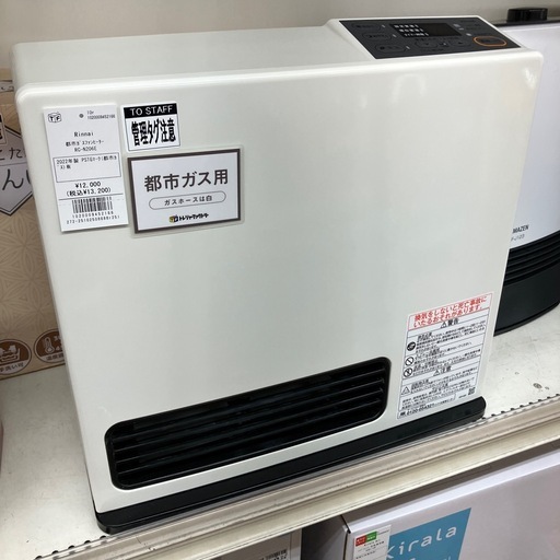 【安心の6ヶ月保証】都市ガスファンヒーター Rinnai 2022年製