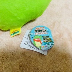 新品タグ付 おとぼけケロピョンほんわかマフラーの画像