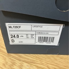 New Balance 725 ホワイトスニーカーの画像