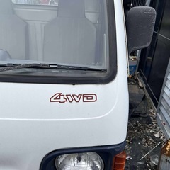 三菱軽トラック・平成11年式・MT車・4WD・4万キロ・GD-S200Pの画像