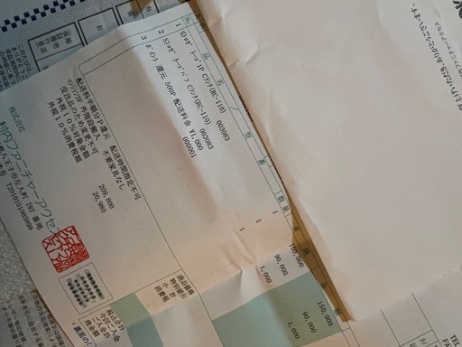 【保証書付き】リーンロゼ　ロゼトーゴ　パフ　