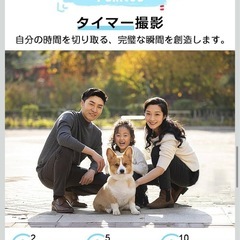 デジタルカメラ デジカメ 4800万画素 キッズカメラ 動画撮影 16倍ズームの画像