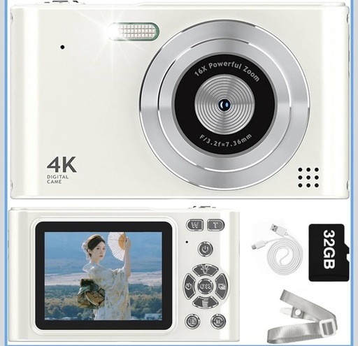 デジタルカメラ デジカメ 4800万画素 キッズカメラ 動画撮影 16倍ズーム