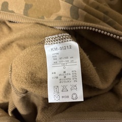 キスマークスウェットセットアップの画像