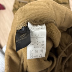 キスマークスウェットセットアップの画像