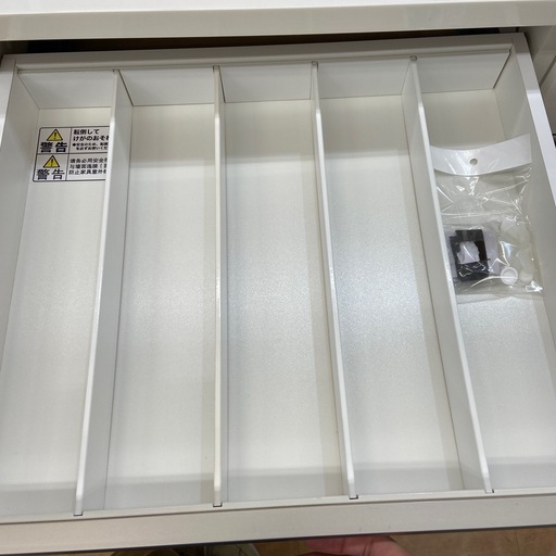 【取りに来られる方限定】ニトリ　キッチンカウンター【トレファク摂津店】