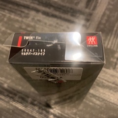 ツヴィリング マルチパーパスナイフ 30847-180の画像