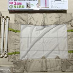 Richell リッチェル ママらくソフトゲート 3個セット 幼児・子供ゲートの画像