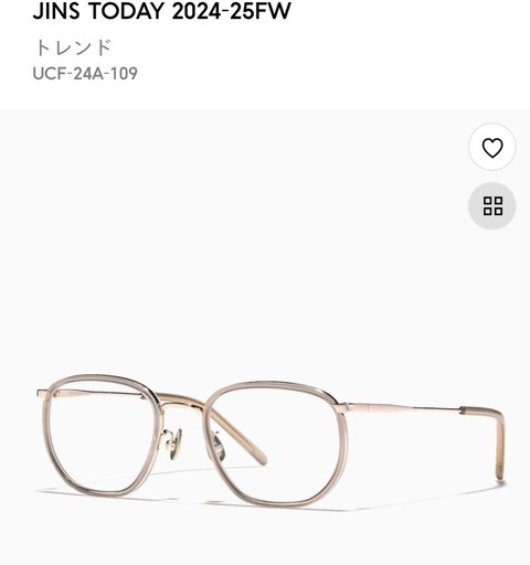 JINS メガネ