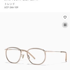 JINS メガネの画像